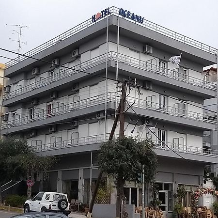 Hotel Oceanis Tesalónica Exterior foto