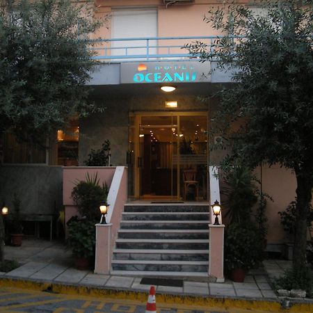 Hotel Oceanis Tesalónica Exterior foto