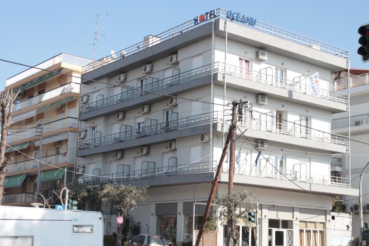Hotel Oceanis Tesalónica Exterior foto